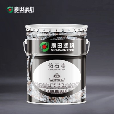 G283?；u專用背覆膠